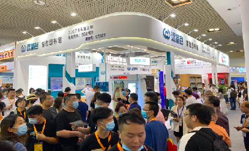 牛宝体育亮相第79届中国教育装备展示会，智慧图书馆备受瞩目