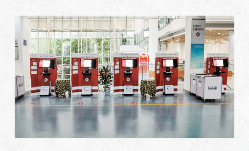 牛宝体育案例 | 书香川渝，文化共享——重庆图书馆开启智慧借阅新模式