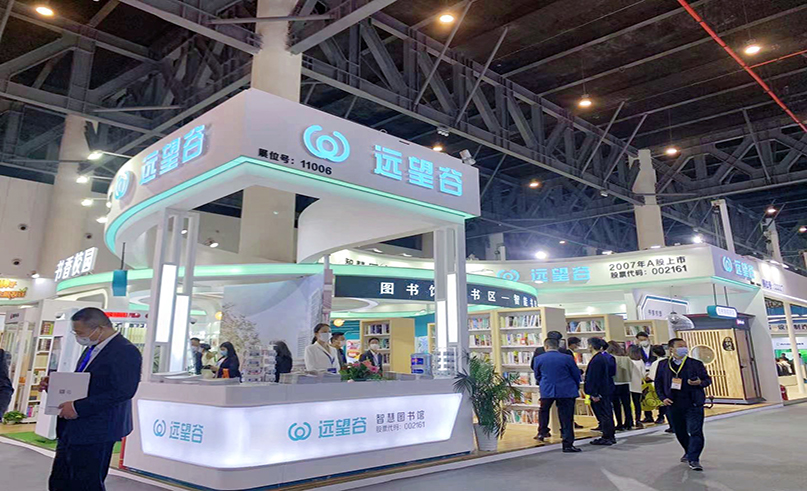 智慧书架闪耀天府成都，牛宝体育在第80届教育装备展大放异彩！