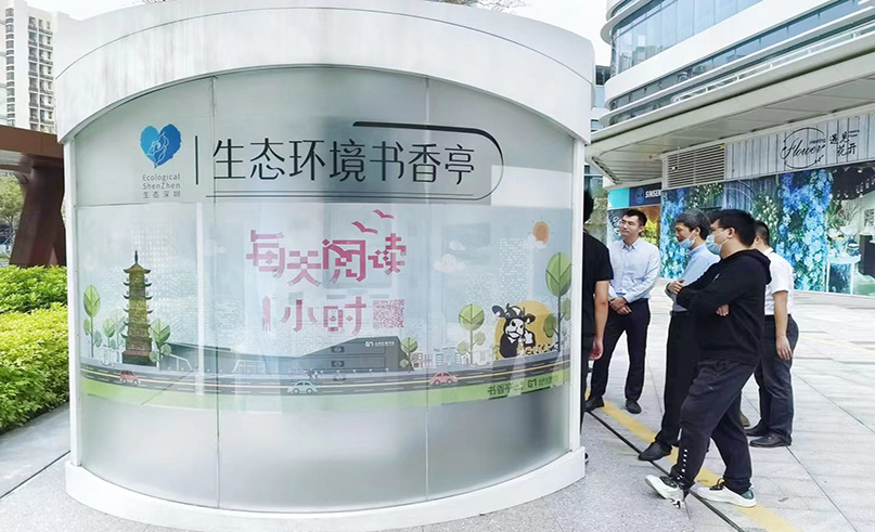 牛宝体育用心服务，让书香与环保同行