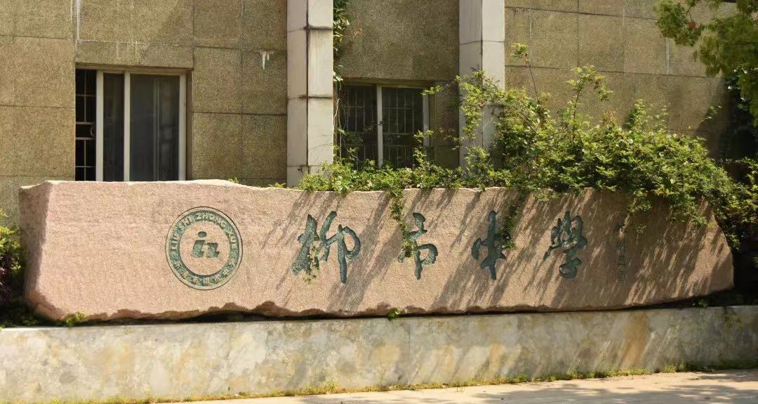 牛宝体育案例 | 书香润泽校园，阅享青葱岁月