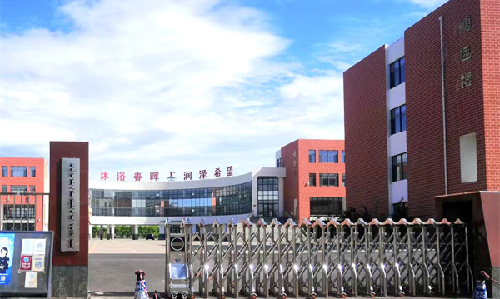 牛宝体育案例 |“读”具特色！天堂草原上“更懂读者的图书馆”