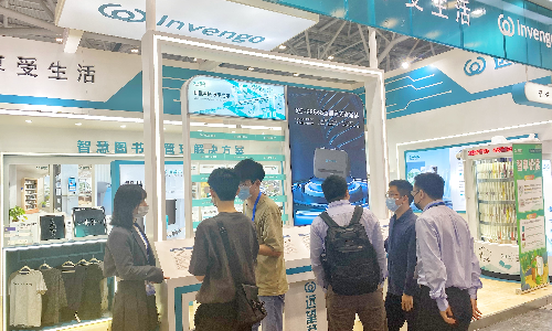 IOTE 2022现场直击 | 牛宝体育精彩绽放