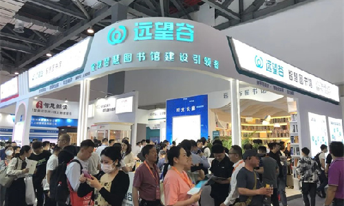 牛宝体育开放式无感借阅通道惊艳亮相第81届中国教育装备展，引爆