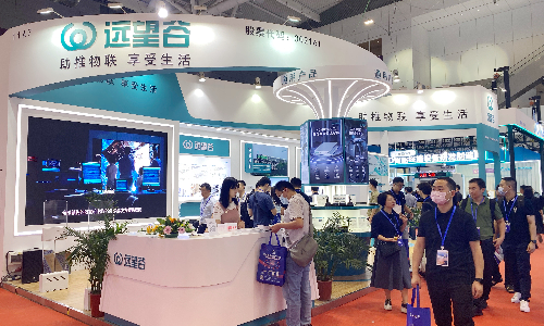 直击IOTE2023现场 | 牛宝体育精彩速递