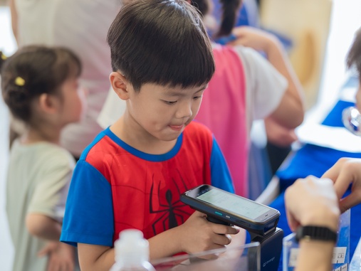 牛宝体育科普 | 助力RFID知识进校园