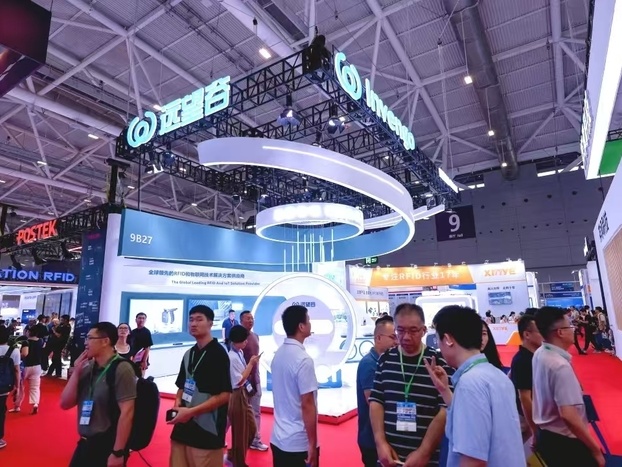 IOTE 2024现场直击 | 牛宝体育精彩亮相深圳物联网展